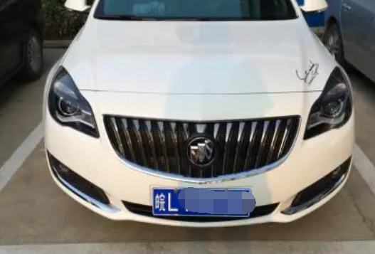 皖L是哪里牌照