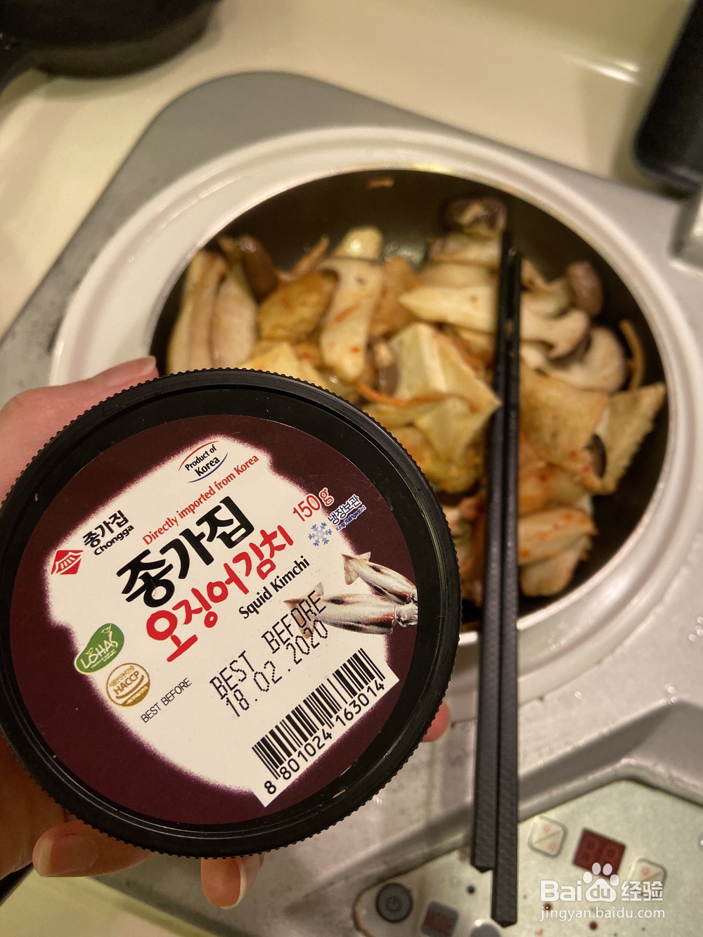看完就会的泡菜炒五花肉