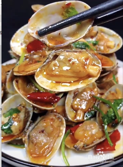 辣炒花蛤怎么做好吃