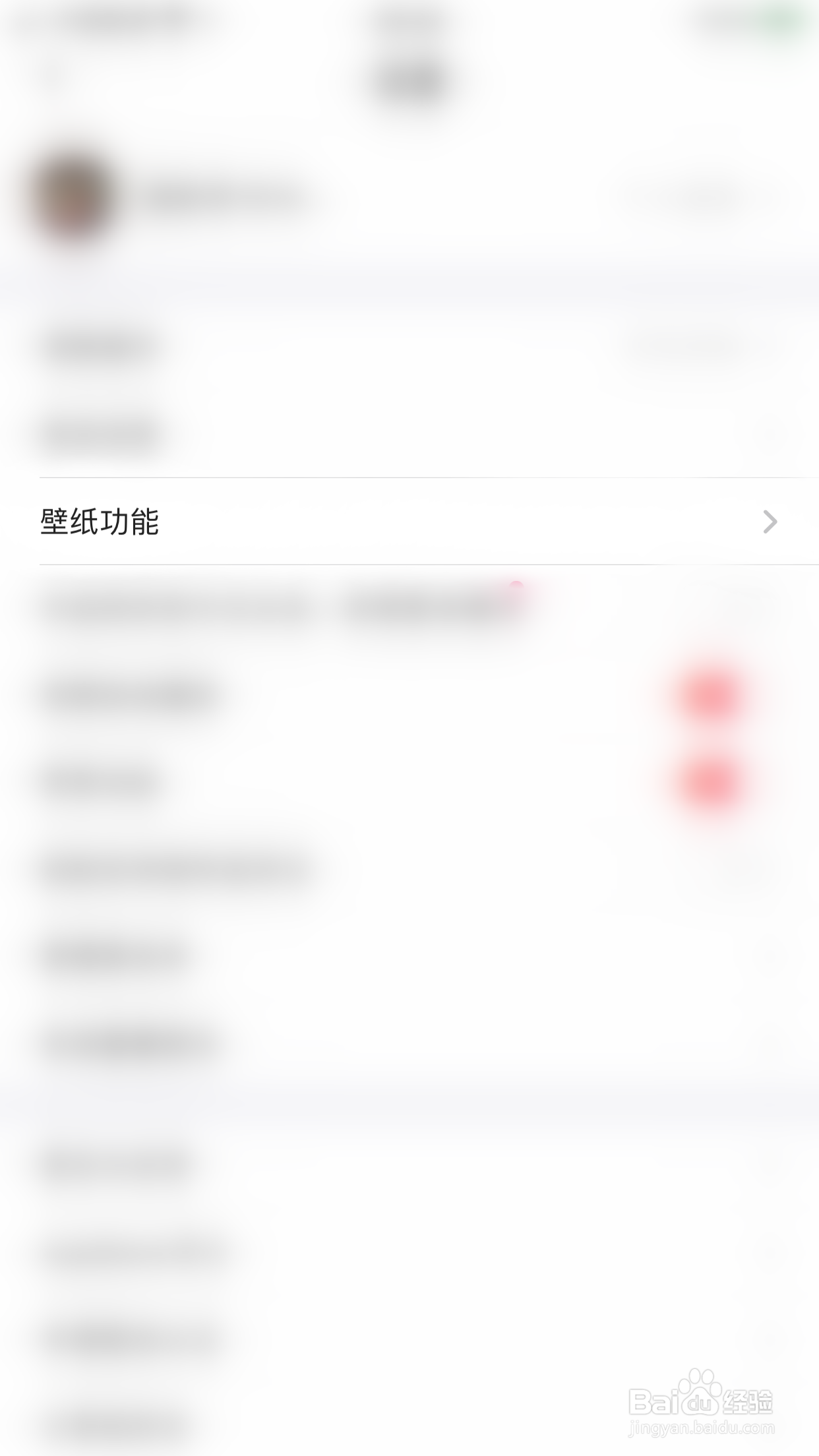 如何关闭图虫关注后下载，获得更多粉丝