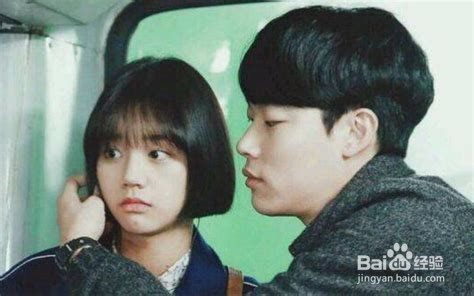 女朋友生气了怎么哄？