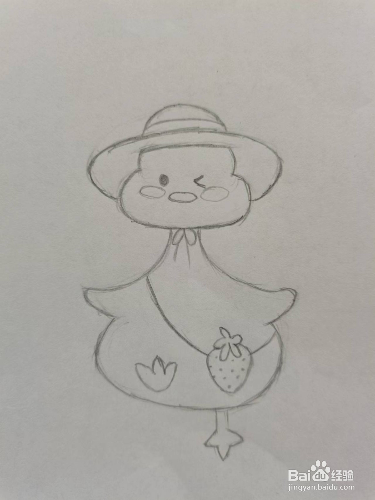 阳光的溜达鸭怎么画