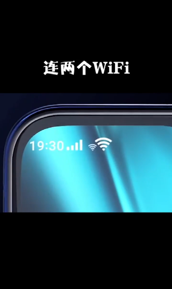 怎么使用OPPO最新的黑科技