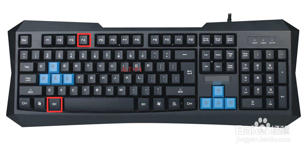 电脑怎么用快捷键关机