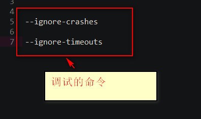 monkey如何真机测试