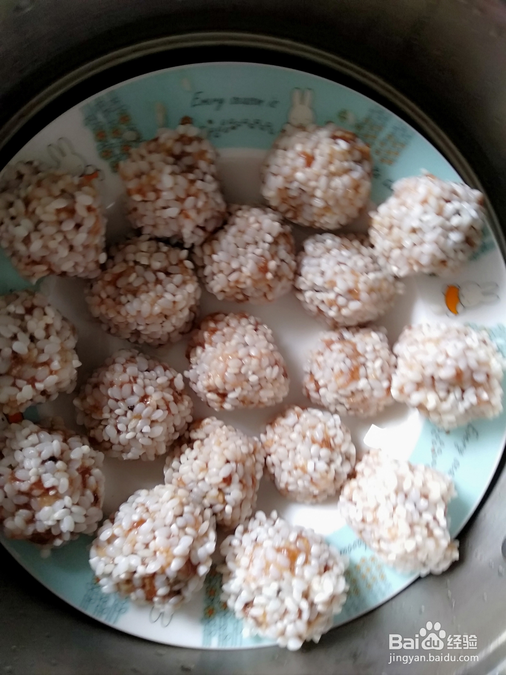 就该这样做糯米猪肉丸