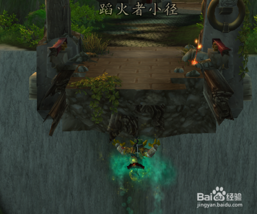 野牛人火神斡耳朵怎么过去