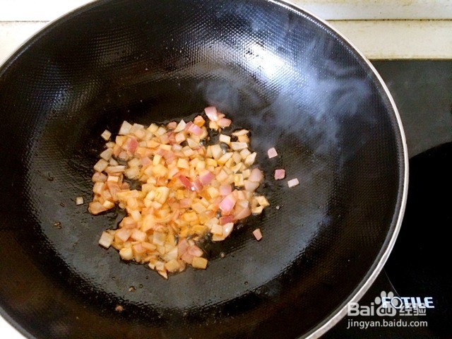 果味咖喱虾的做法