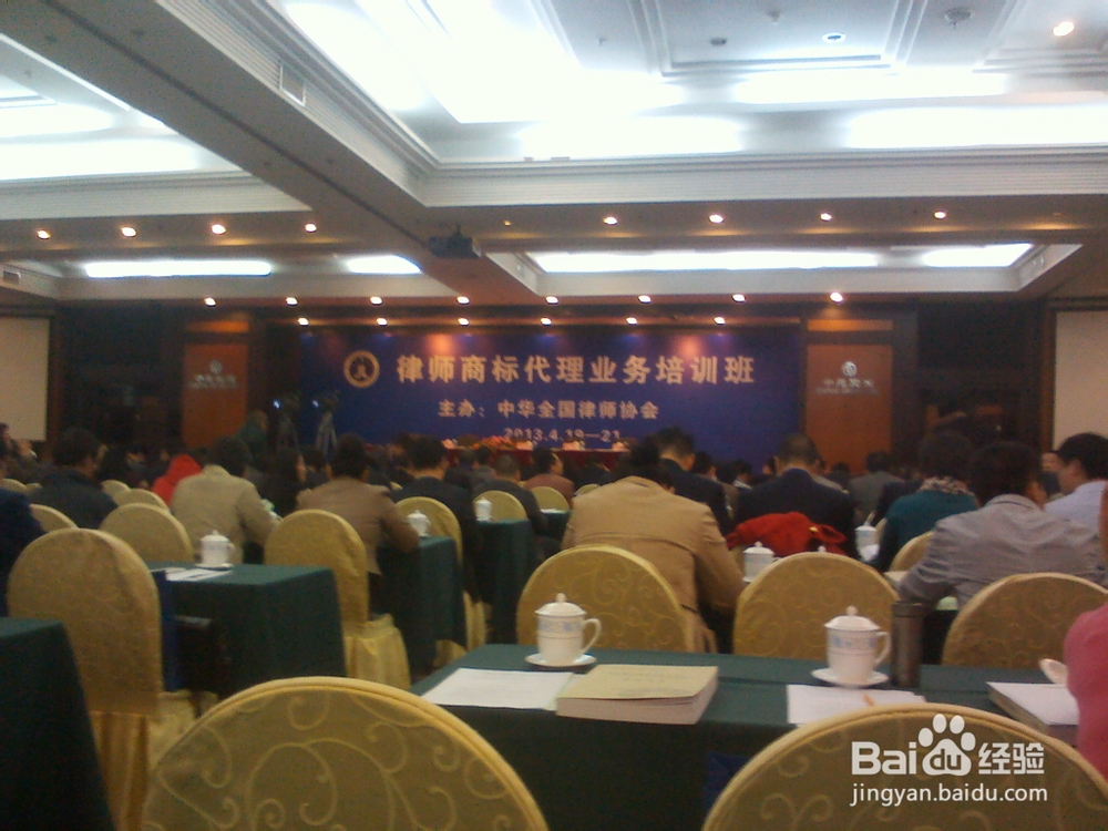 商标业务员怎么做？