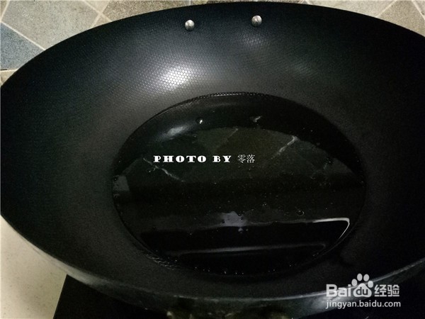 教你做干锅排骨