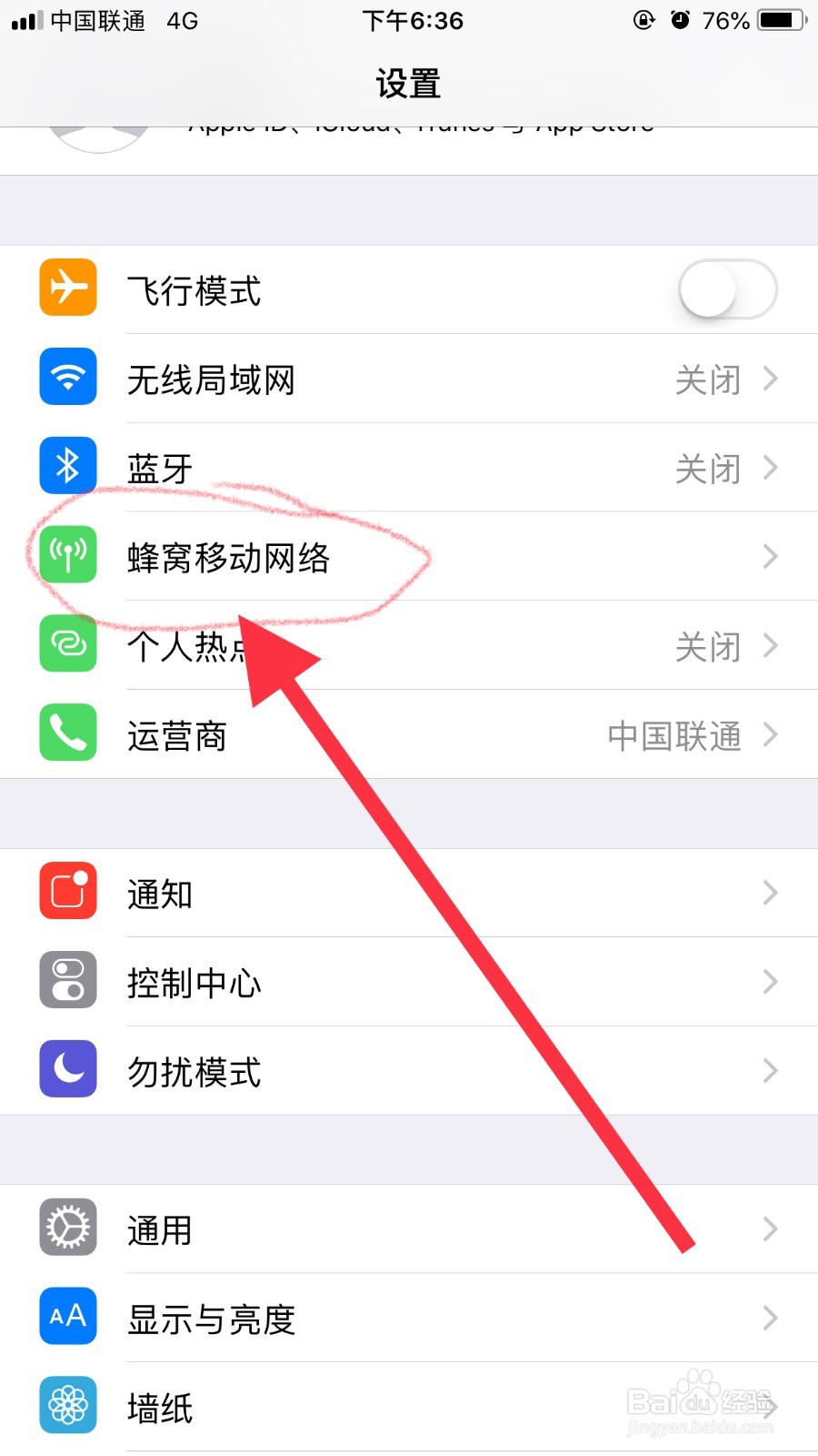 sasiri浏览器无法连接网络