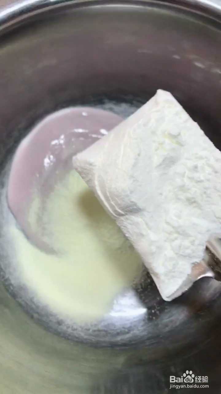 如何制作酸奶小吃