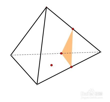 <b>几何画板如何切割三棱锥</b>