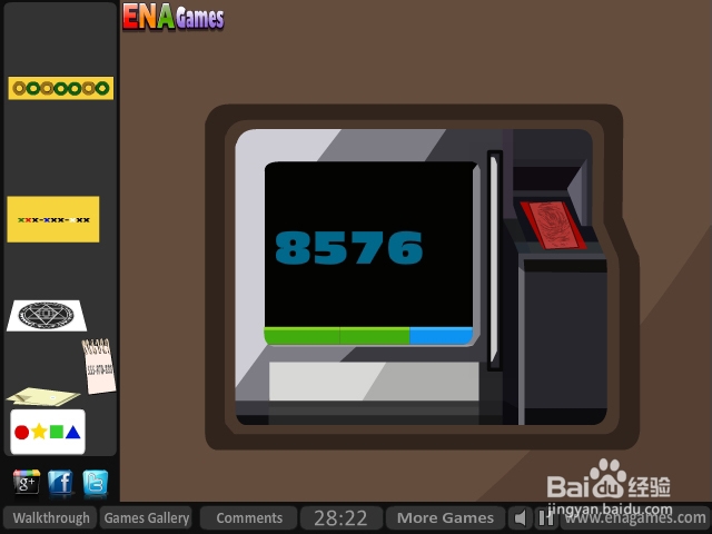 逃离间谍住所攻略：[5]