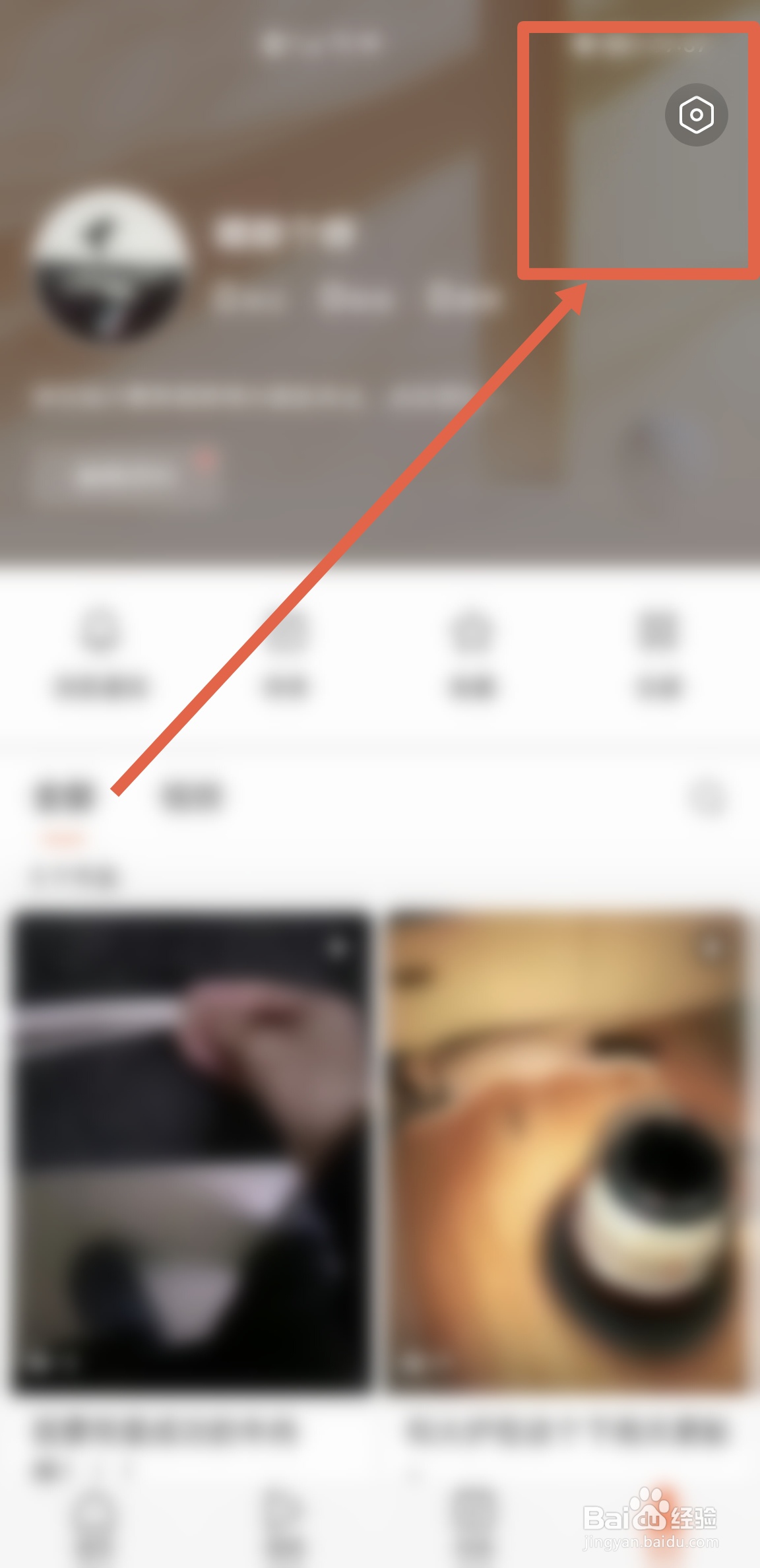 有柿APP怎么开启关注频道自动播放视频功能