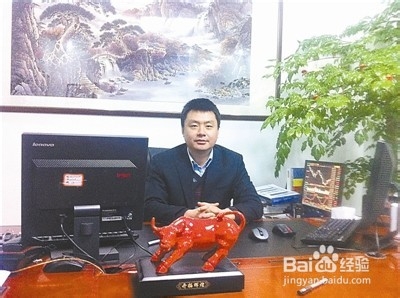 如何把握机会