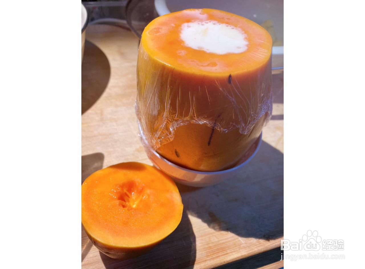 木瓜椰奶冻的做法