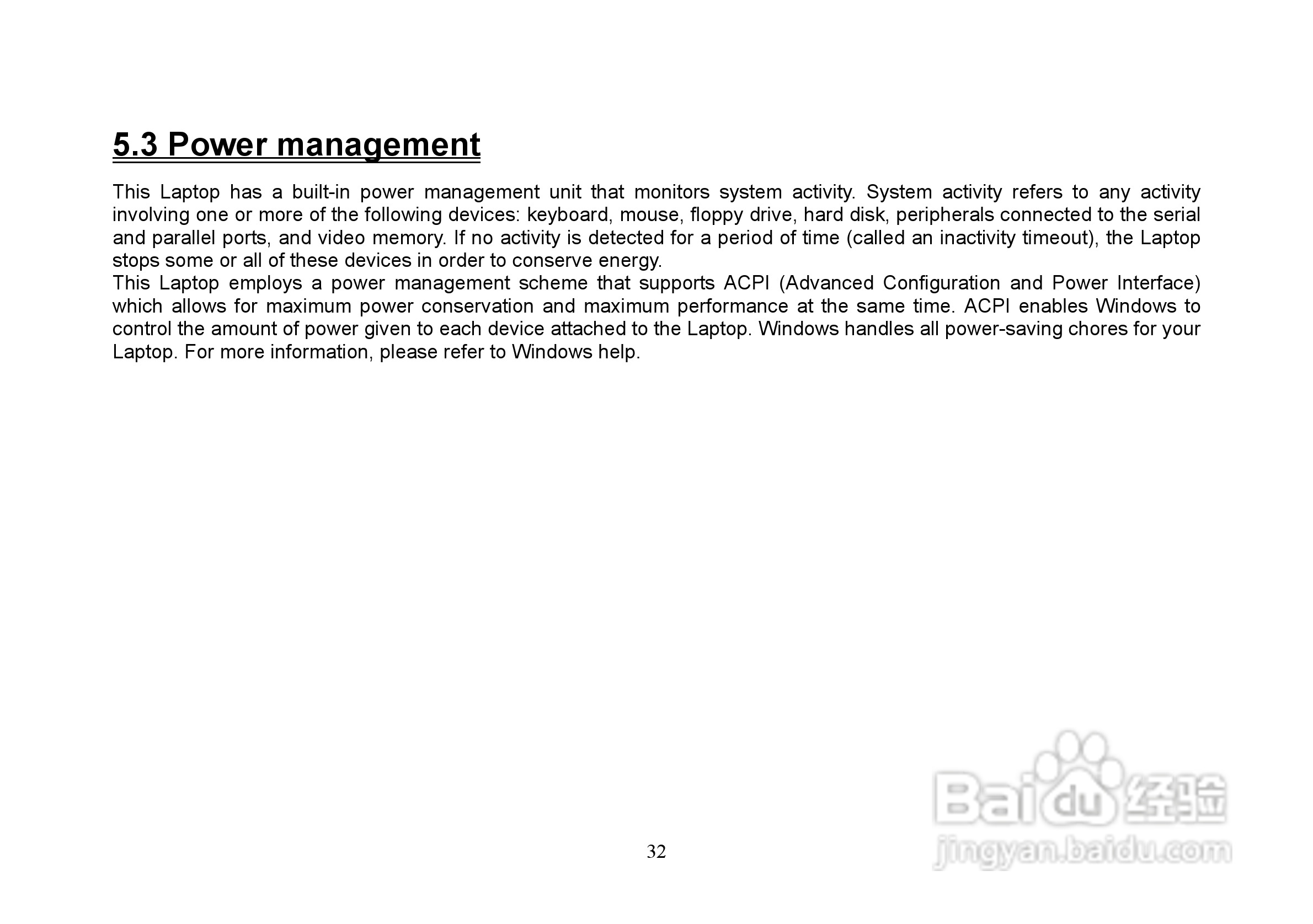 长城笔记本电脑E67型说明书:[4]