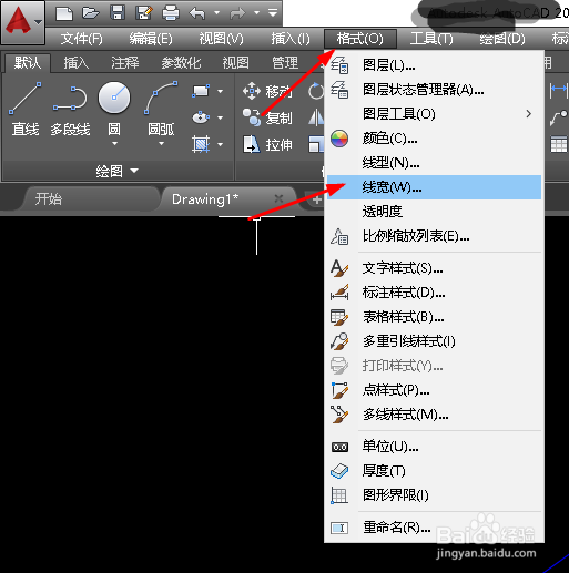 CAD2016如何显示线框