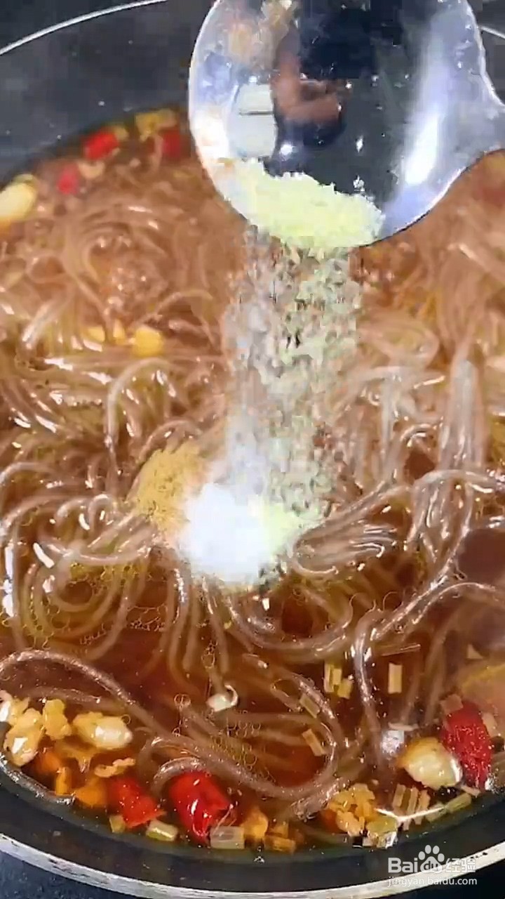 粉条的新吃法
