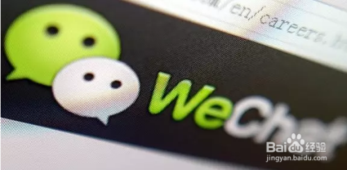 微信小程序可以用来干什么？