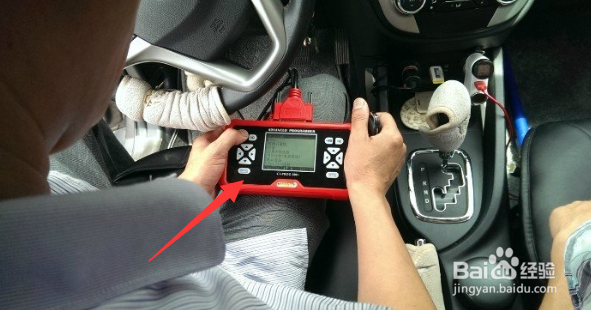 怎么解除车辆防盗模式