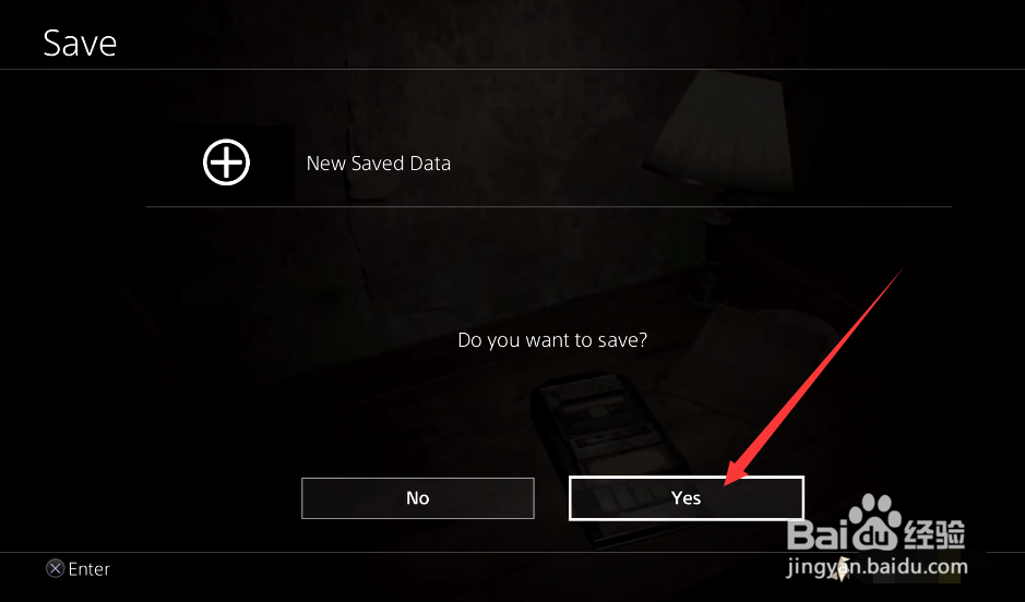 生化危机7游戏怎么存档
