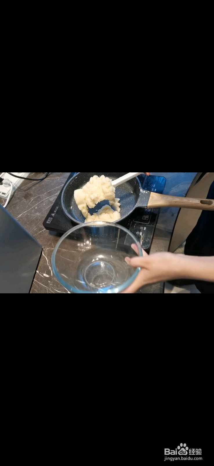 小白也会的泡芙的做法