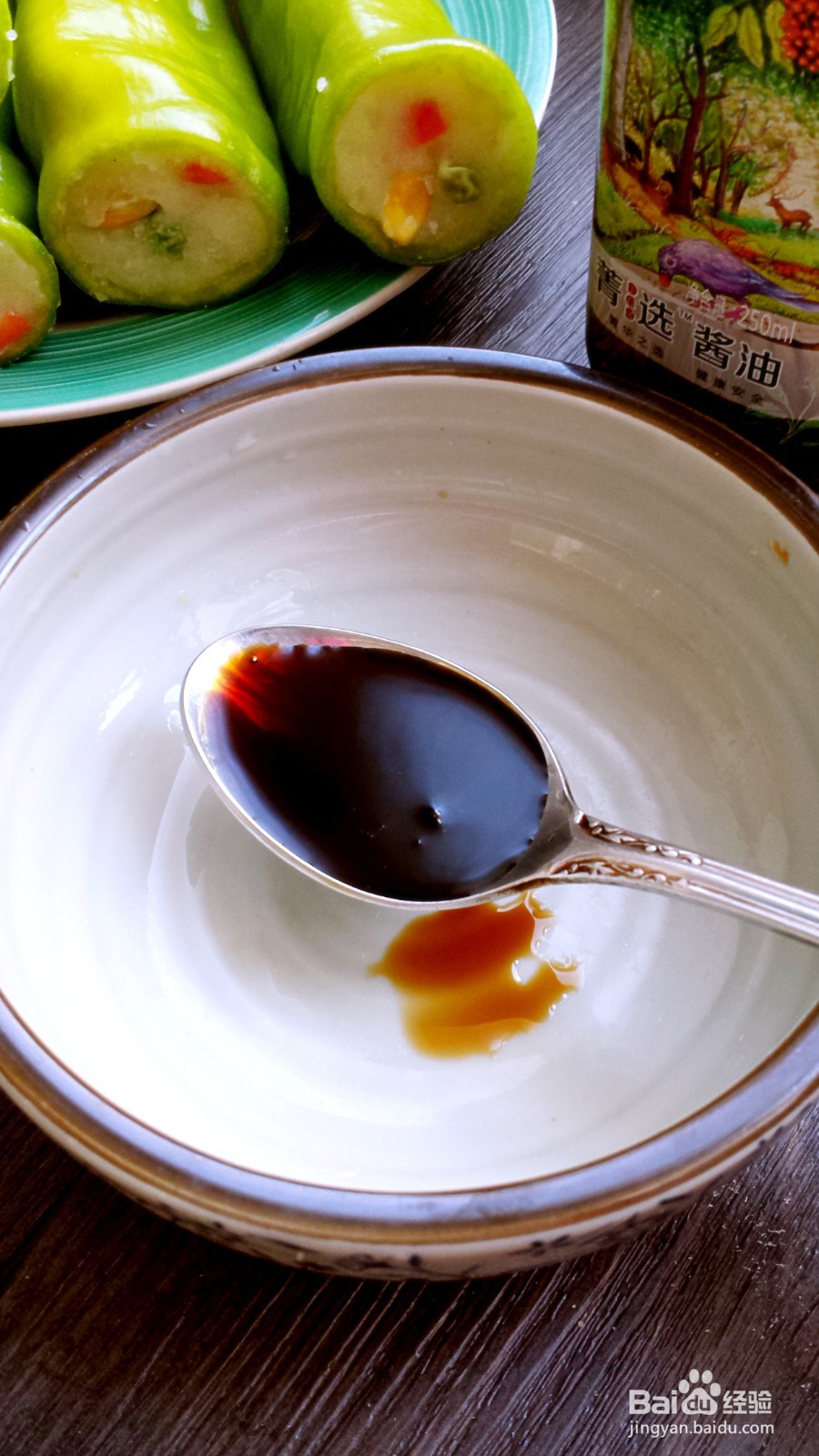 虎皮尖椒酿土豆泥的做法