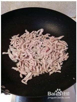 鱼香肉丝的做法