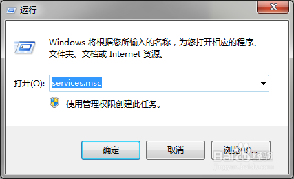 操作无法完成(错误0x00000709)再次检查打印机名