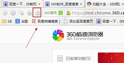 在电脑上怎么玩flappybird
