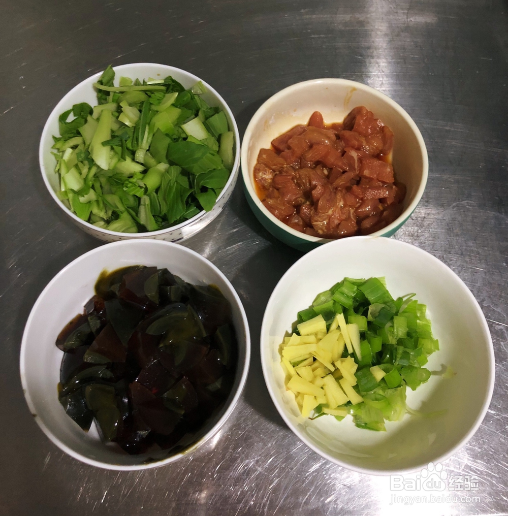 妈妈教我做的皮蛋瘦肉粥