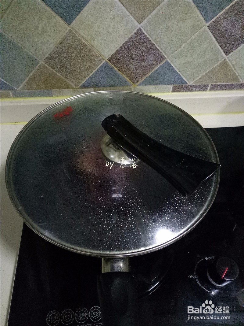 酱汁章鱼足—常吃这道菜,可抗衰老!