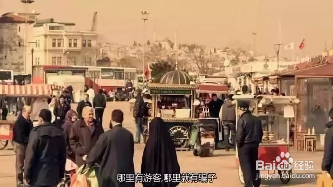 国庆出行 | 境内外旅行“经典骗局”