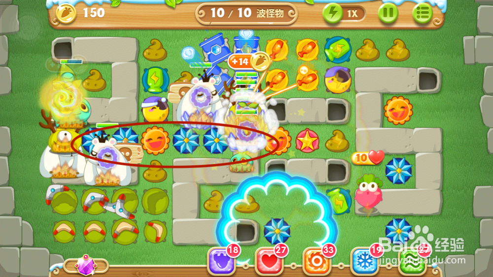 保卫萝卜2 地下庄园主题：[12]D20金萝卜