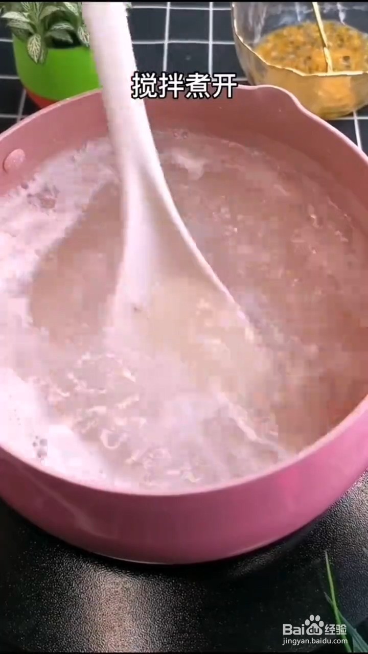 如何制作超美味的百香果果冻
