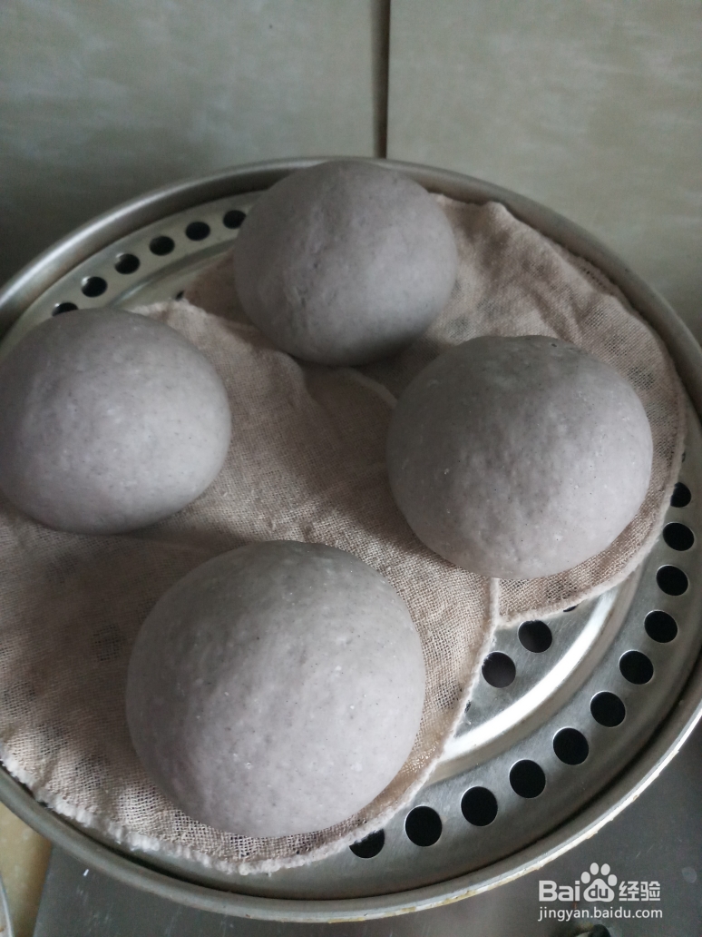 一学就会的黑芝麻核桃馒头