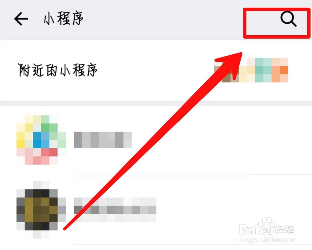 微信账号被盗了怎么办