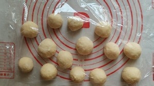 健康养生佳品山药华夫饼的做法