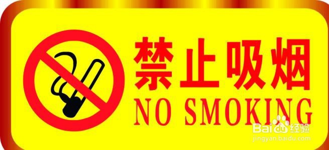 在医院陪护病人的注意事项