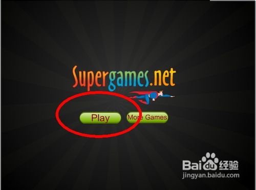 少年骇客找东西怎么玩呢？