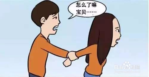 怎么追心仪的女生