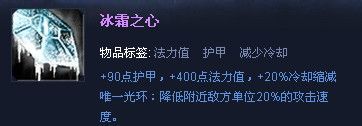 英雄联盟机器人攻略