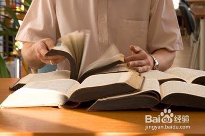 怎么能快速阅读?