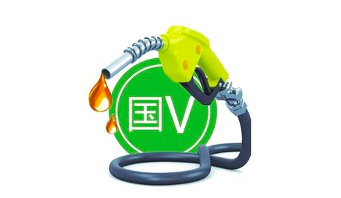 实行国五标准后，国三标准车还能开吗