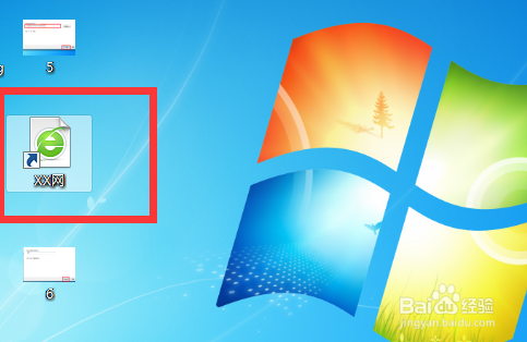 如何把网页设置成桌面快捷方式