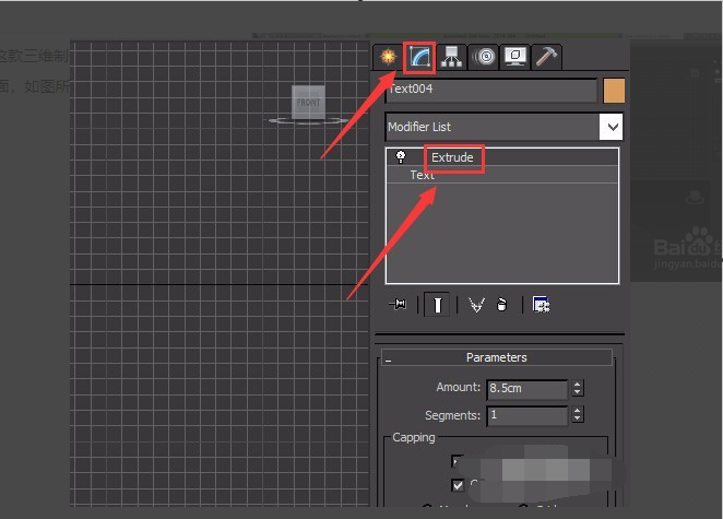 3dsmax里怎样在模型上添加字