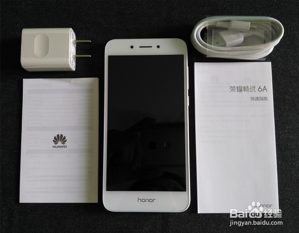 专为青少年打造的畅玩机：荣耀畅玩6A开箱