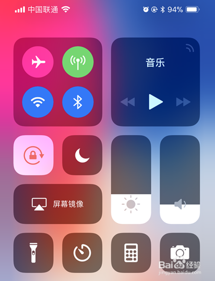 苹果8手机怎么投屏到电视